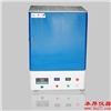 7.2L，1600℃，進口爐膛和硅鉬棒